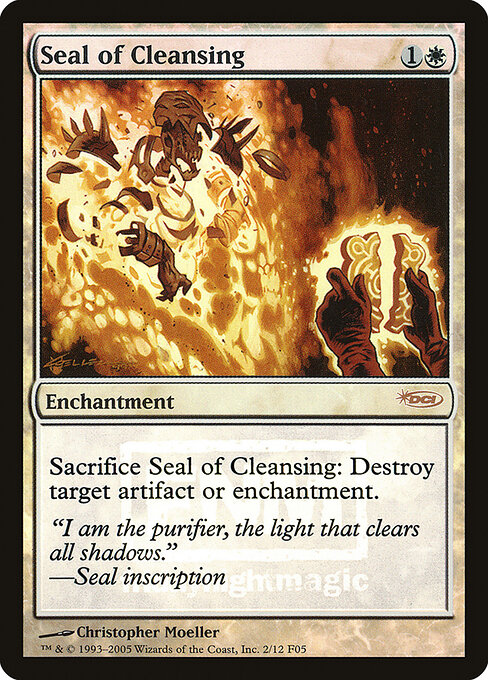 Seal of Cleansing 2