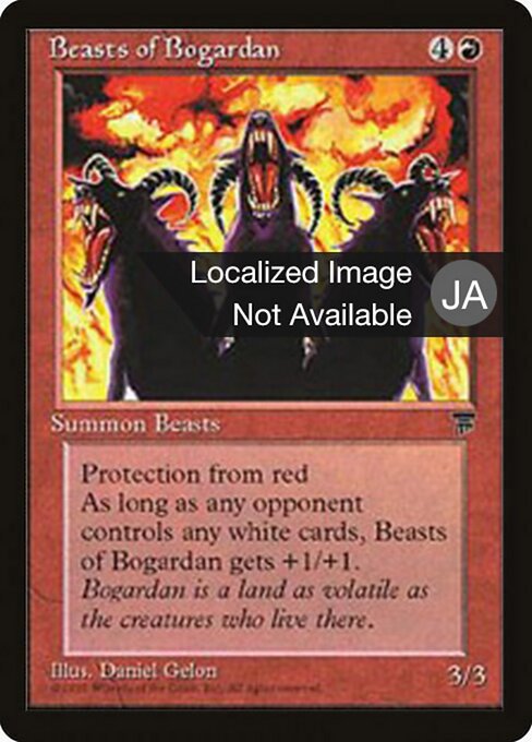 Beasts of Bogardan 45