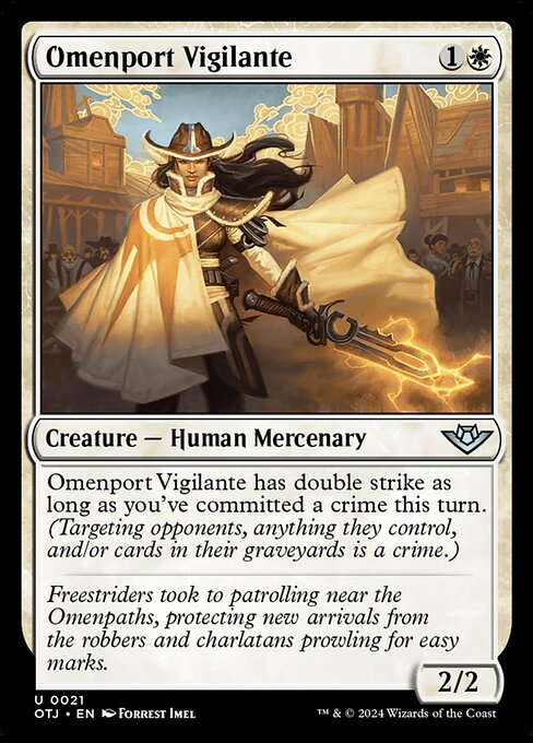 Omenport Vigilante 21