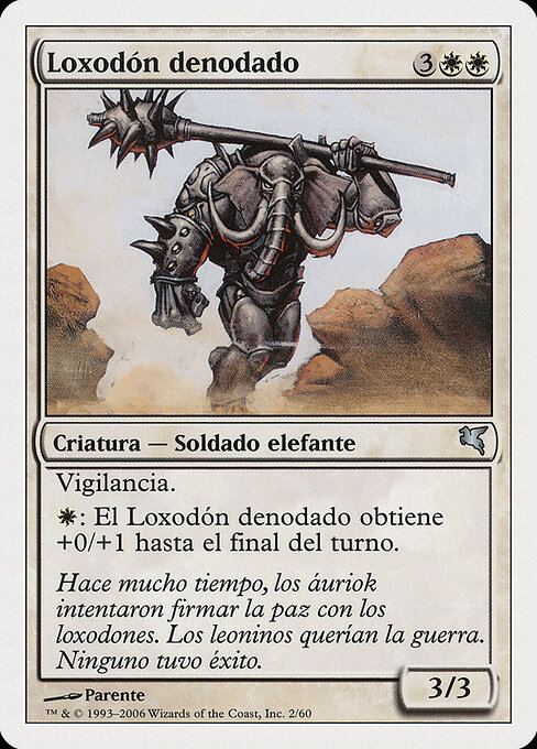 Loxodon Stalwart G2