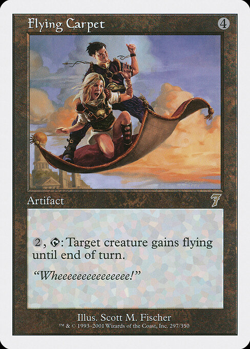 Flying Carpet 297