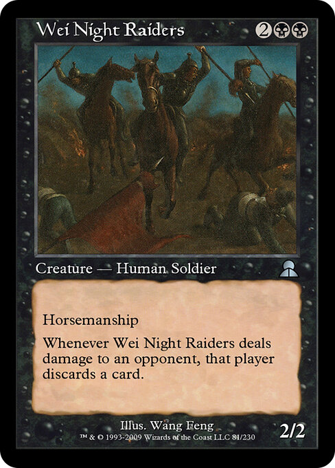 Wei Night Raiders 81