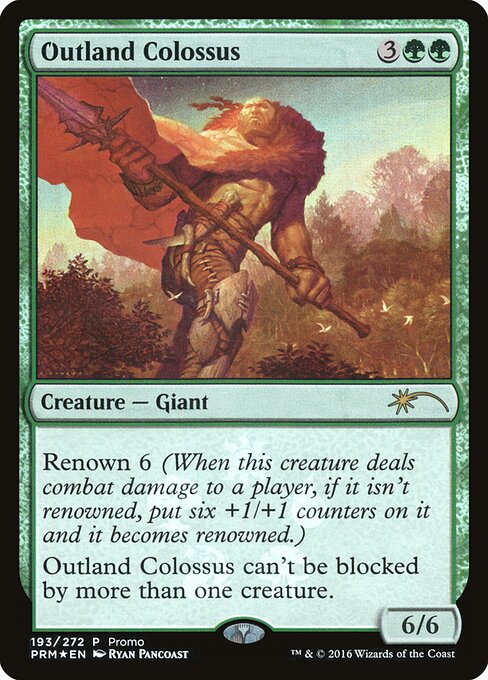 Outland Colossus 193★