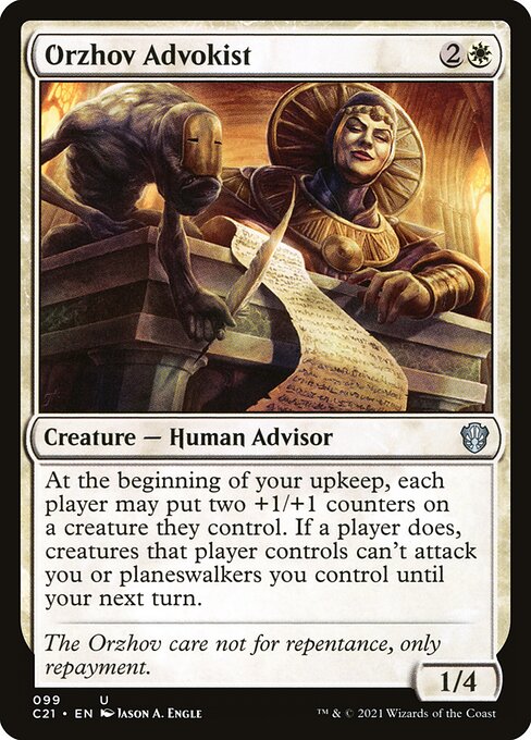 Orzhov Advokist 99