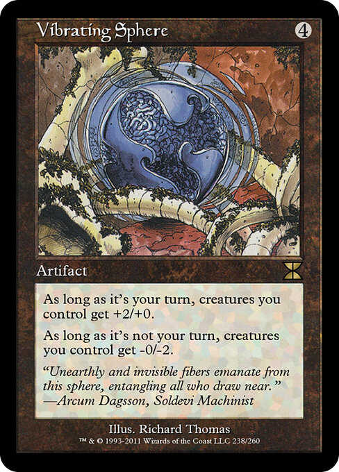 Vibrating Sphere 238