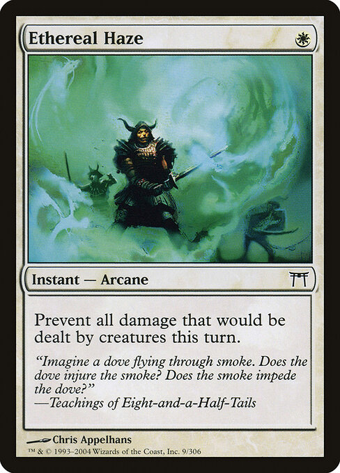 Ethereal Haze 9