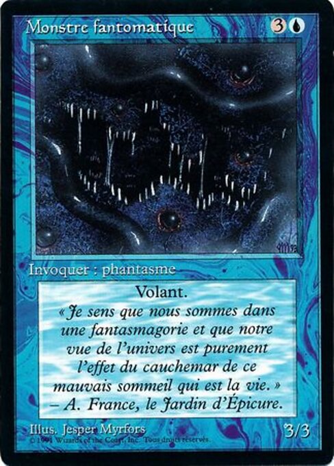 Phantom Monster 71