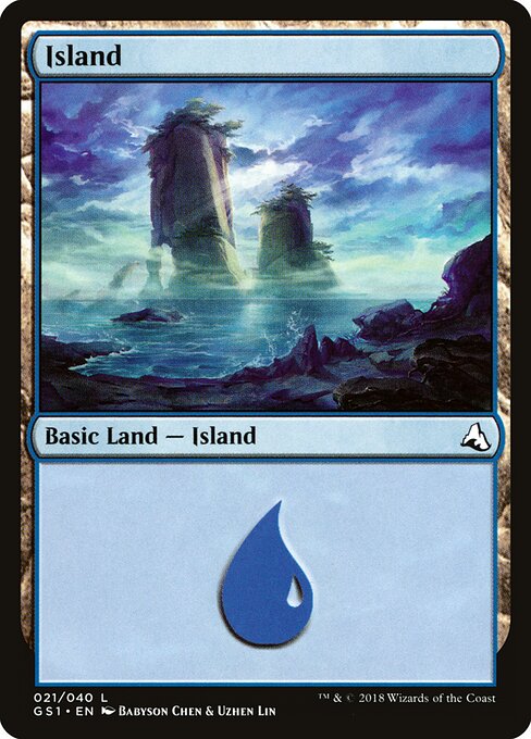 Island 21