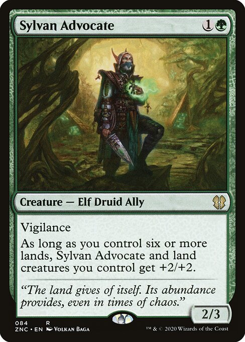 Sylvan Advocate 84