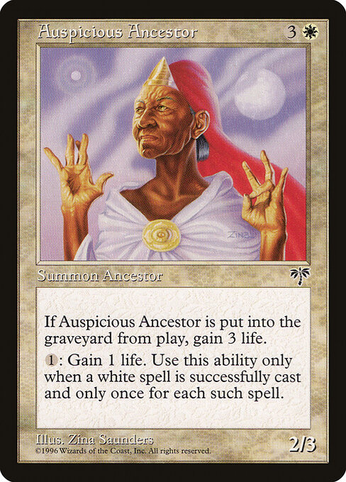 Auspicious Ancestor 3