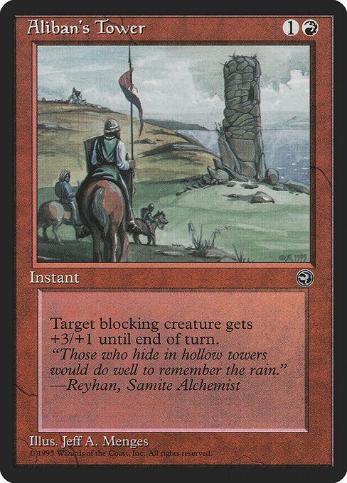 Aliban's Tower 61a