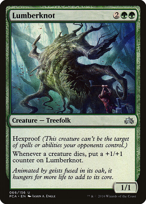 Lumberknot 66