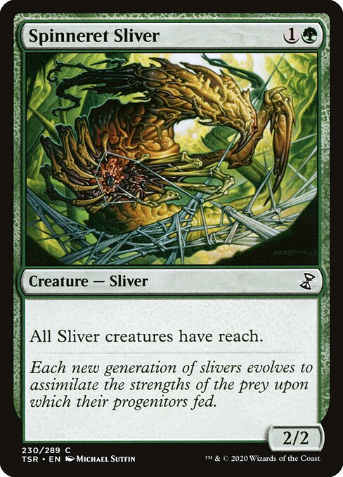 Spinneret Sliver 230