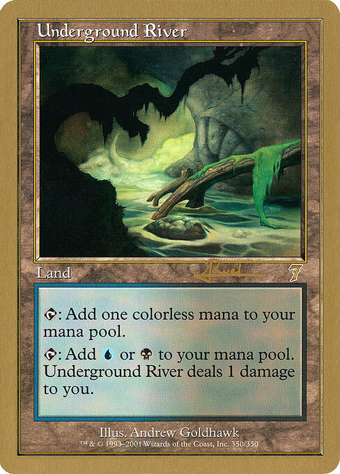 Underground River ar350