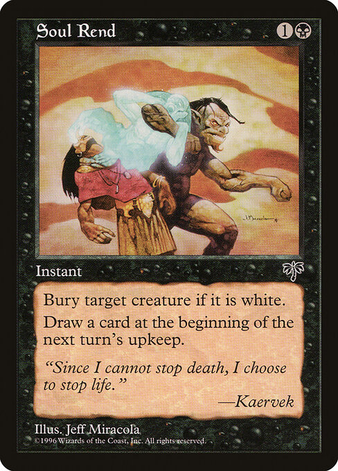 Soul Rend 144