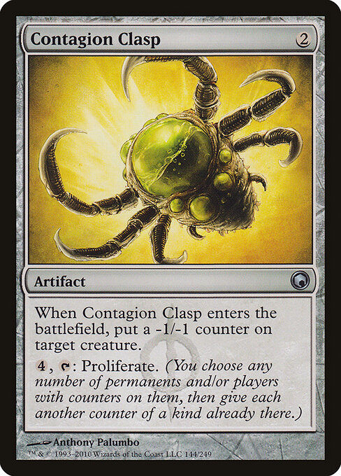 Contagion Clasp 144