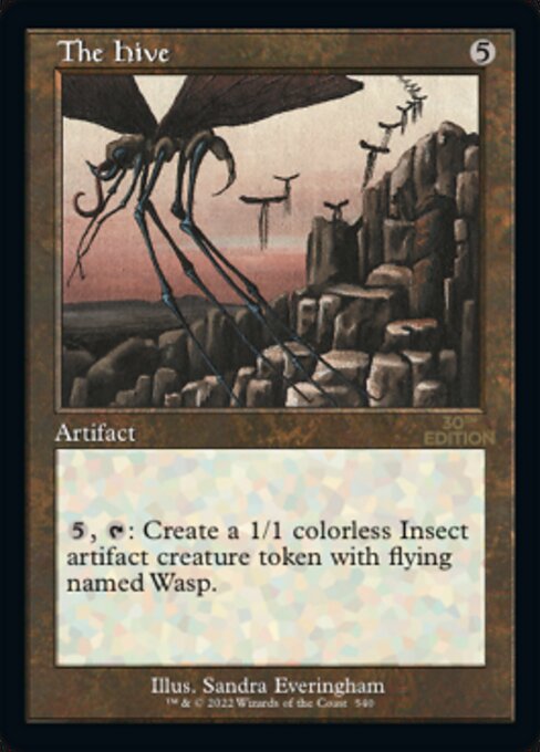 The Hive 540