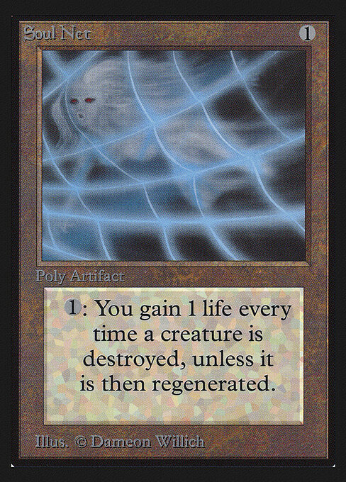 Soul Net 271