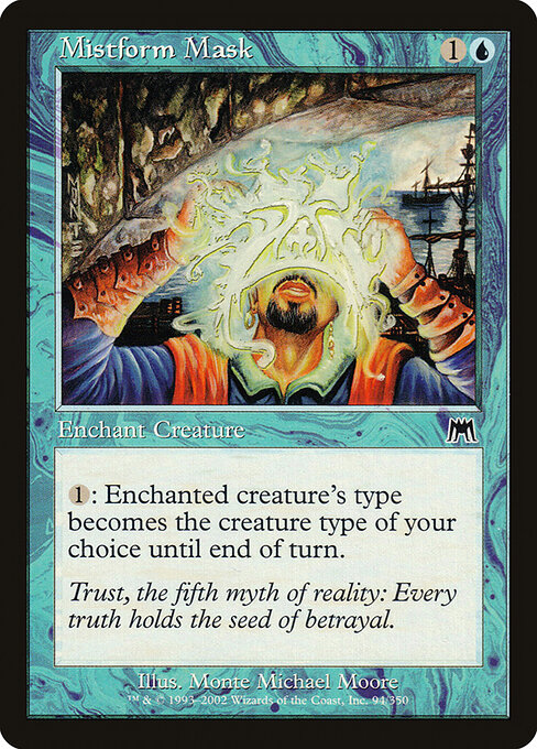 Mistform Mask 94