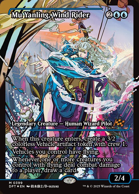Mu Yanling, Wind Rider 399