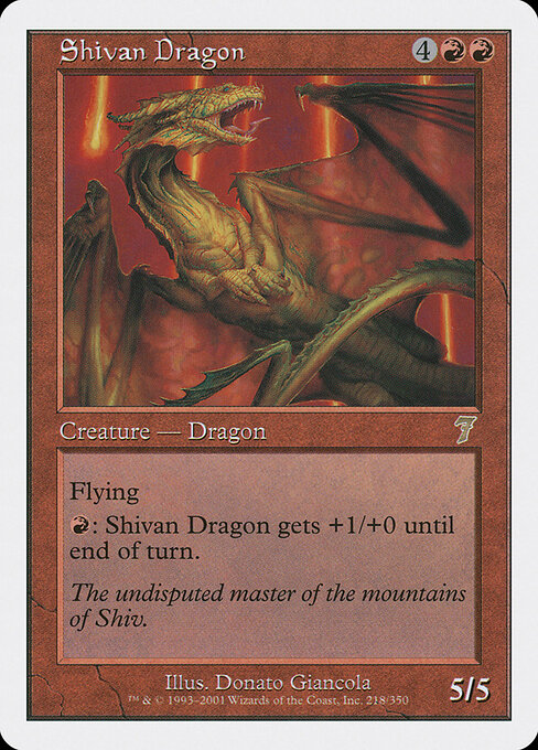 Shivan Dragon 218