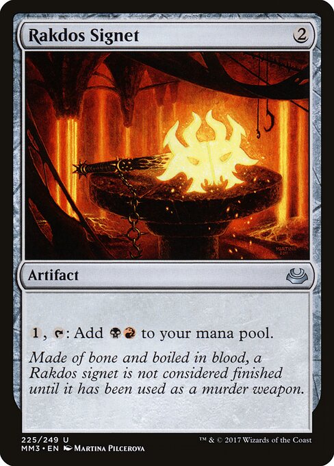 Rakdos Signet 225