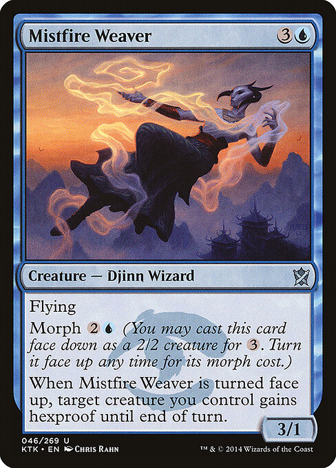 Mistfire Weaver 46