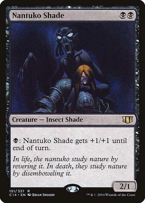 Nantuko Shade 151
