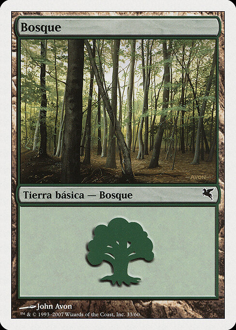 Forest J33