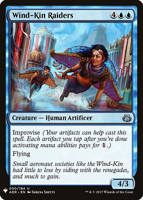 Wind-Kin Raiders AER-50