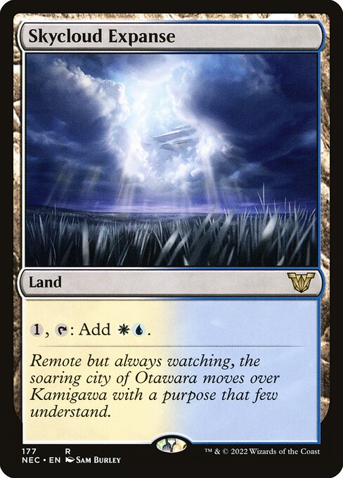 Skycloud Expanse 177