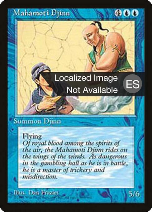 Mahamoti Djinn 84