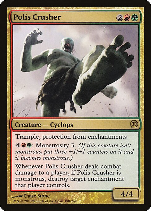 Polis Crusher 198