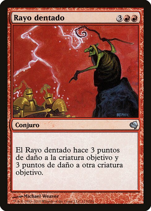 Jagged Lightning 113