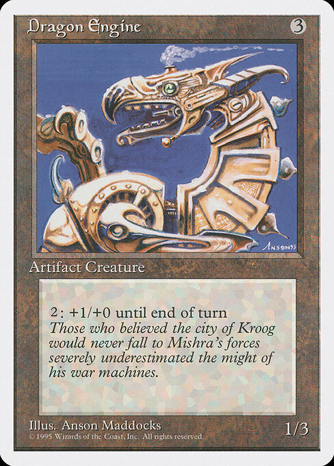 Dragon Engine 317