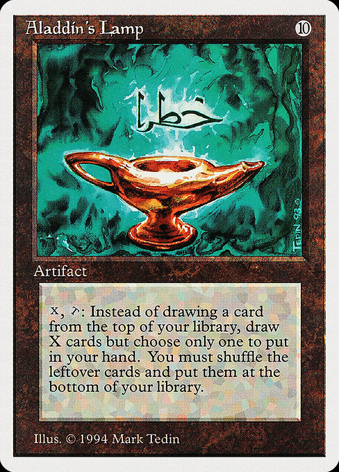 Aladdin's Lamp 231