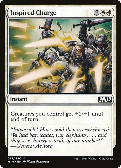 Inspired Charge 15