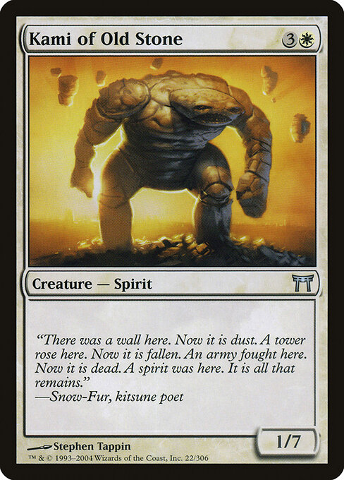 Kami of Old Stone 22