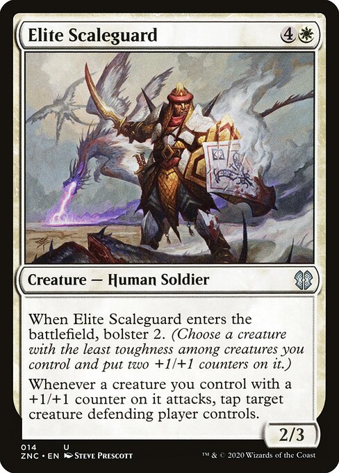 Elite Scaleguard 14