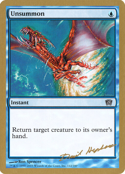 Unsummon dh112
