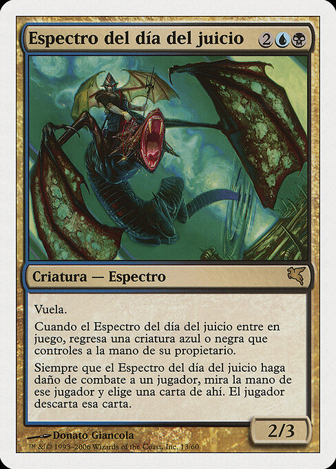 Doomsday Specter E13