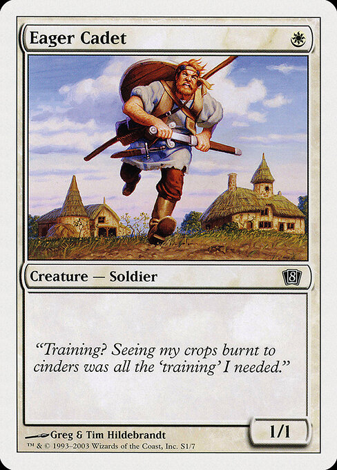 Eager Cadet S1