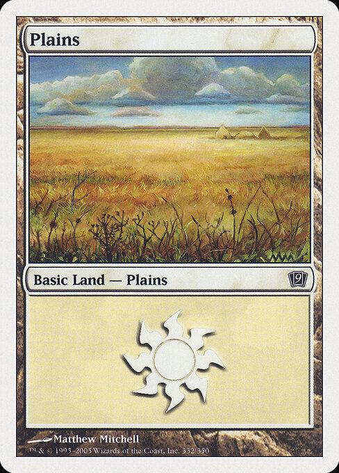 Plains 332
