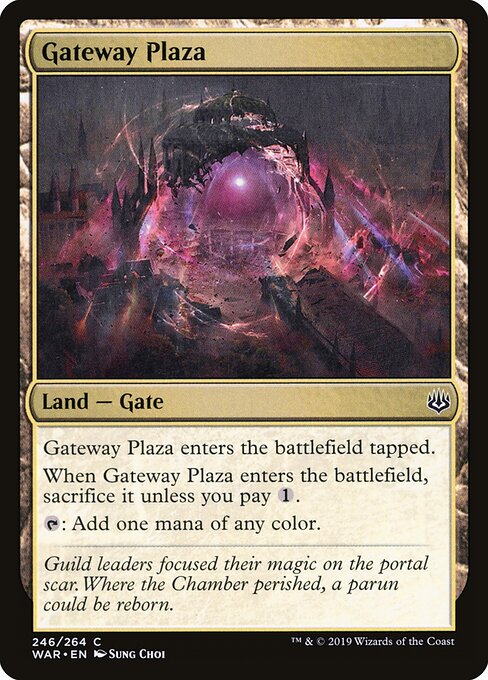 Gateway Plaza 246