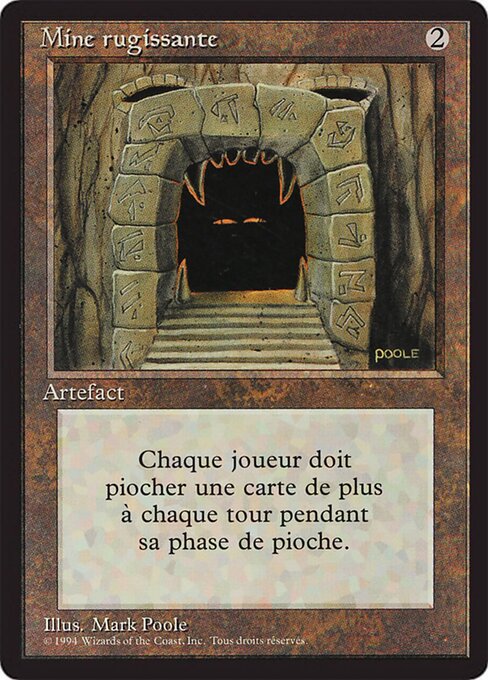 Howling Mine 251