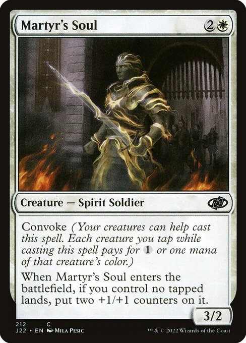 Martyr's Soul 212