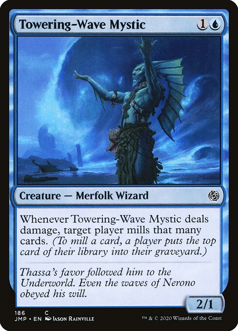 Towering-Wave Mystic 186