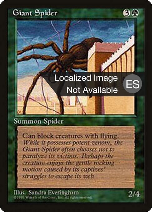 Giant Spider 249