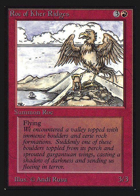 Roc of Kher Ridges 171