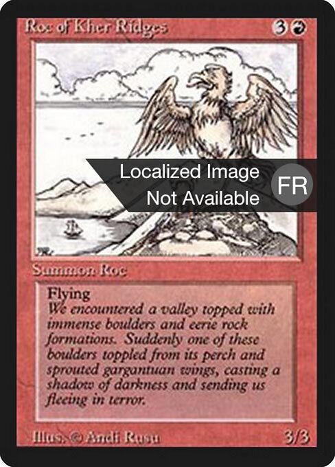 Roc of Kher Ridges 172